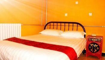 Beijing Xiaofengxian Featured Hostel Exterior foto